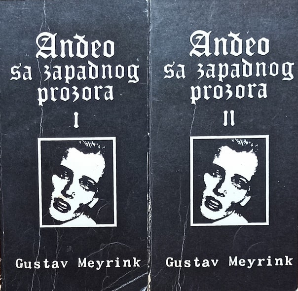 Anđeo sa zapadnog prozora 1-2 - Slika 2