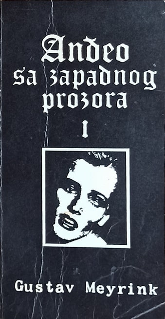Anđeo sa zapadnog prozora 1-2