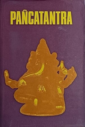 Pancatantra