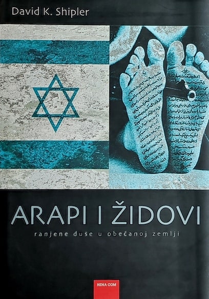 Shipler-Arapi i Židovi