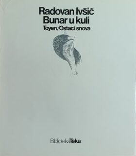 Ivšić-Bunar u kuli