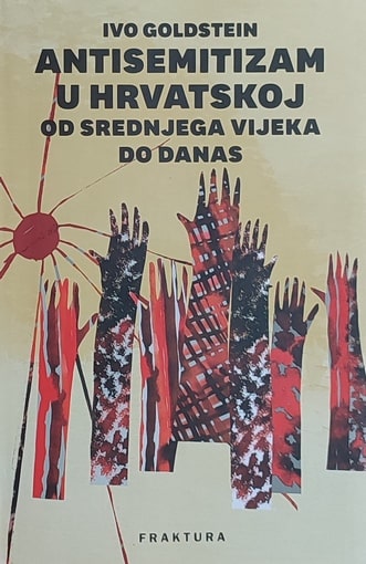 Goldstein-Antisemitizam u Hrvatskoj