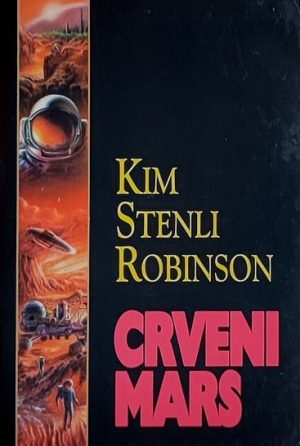 Robinson-Crveni Mars