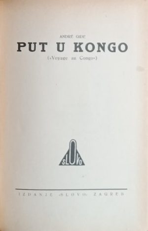 Gide: Put u Kongo