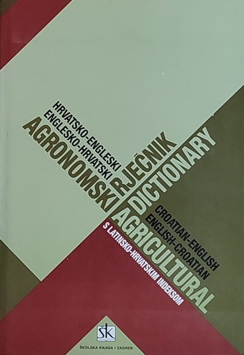Ritz: Hrvatsko-engleski i englesko-hrvatski agronomski rječnik