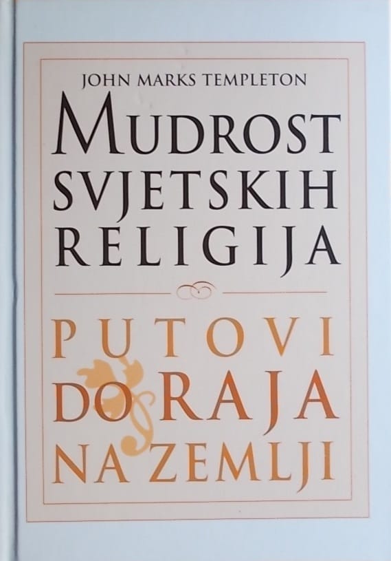 Templeton-Mudrost svjetskih religija