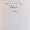 Drvodelić: Hrvatsko ili srpsko-engleski rječnik