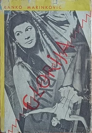 Marinković-Glorija