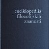 Hegel: Enciklopedija filozofijskih znanosti