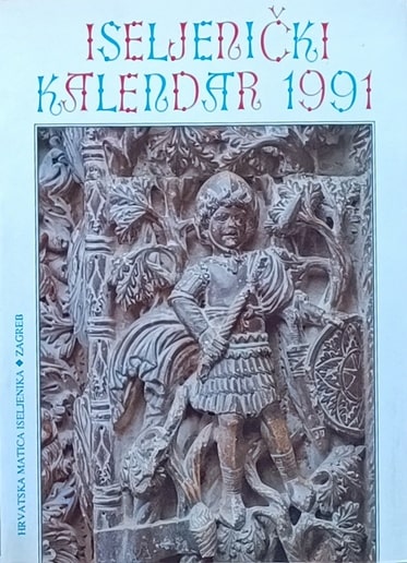 Iseljenički kalendar 1991.