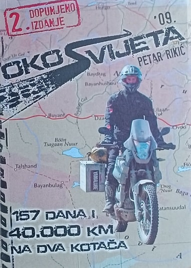 Rikić: Oko svijeta '09.