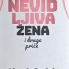 Drakulić-Nevidljiva žena i druge priče