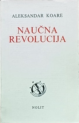 Koare: Naučna revolucija