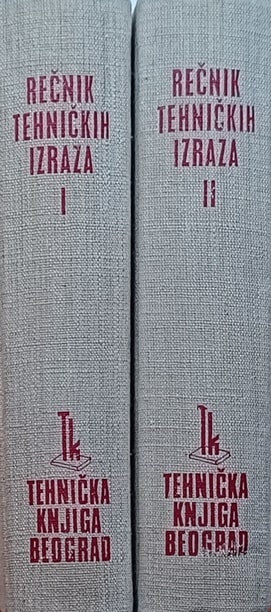 Rečnik tehničkih izraza 1-2