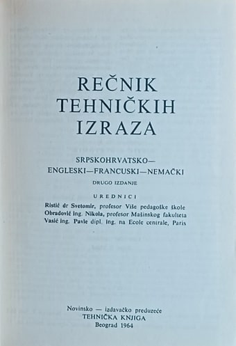 Rečnik tehničkih izraza