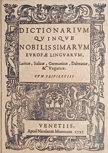 Vrančić-Rječnik pet najuglednijih evropskih jezika