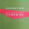 Čaušević-Gramatika suvremenoga turskog jezika