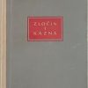 Dostojevski: Zločin i kazna