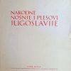 Narodne nošnje i plesovi Jugoslavije