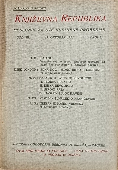 Književna republika: God. III; broj 5.