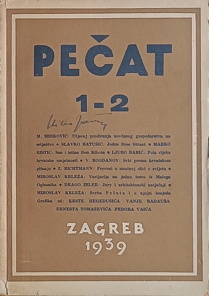 Pečat 1-2