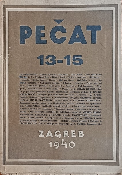 Pečat 1-15 - Slika 8