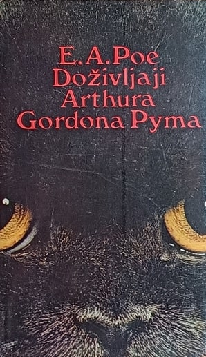 Poe: Doživljaji Arthura Gordona Pyma i druge priče