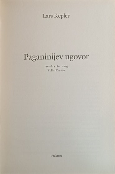 Kepler-Paganinijev ugovor