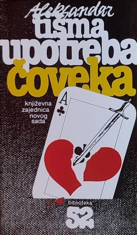 Tišma-Upotreba čovjeka