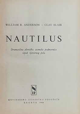 Anderson, Blair: Nautilus