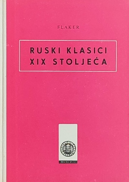 Flaker-Ruski klasici XIX stoljeća