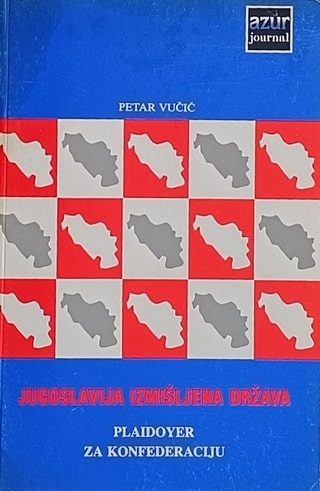 Vučić: Jugoslavija izmišljena država