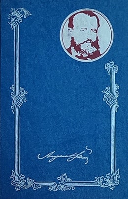 Djela Augusta Šenoe