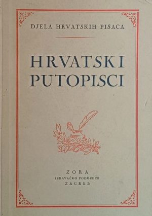 Hrvatski putopisci
