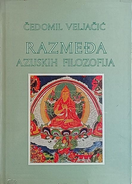 Veljačić: Razmeđa azijskih filozofija