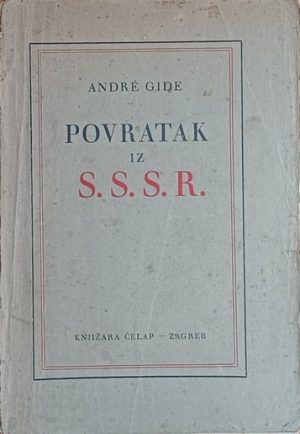 Gide-Povratak iz S.S.S.R.