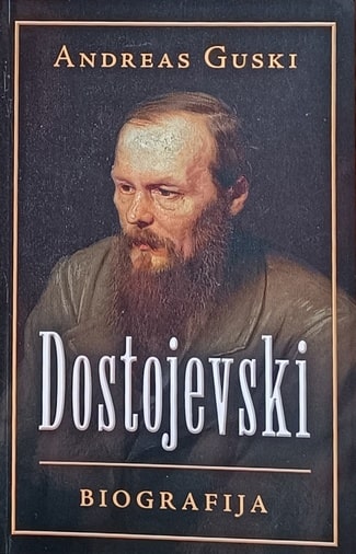 Guski-Dostojevski: biografija