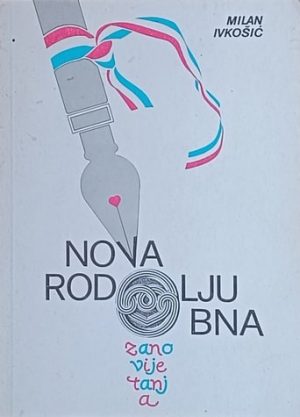Ivkošić: Nova rodoljubna zanovijetanja