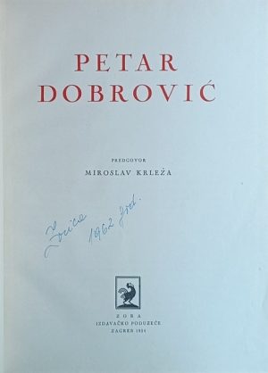 Krleža-Petar Dobrović