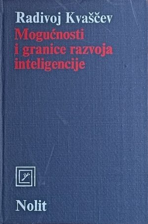 Kvaščev: Mogućnosti i granice razvoja inteligencije