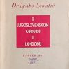 Leontić-O jugoslovenskom odboru u Londonu