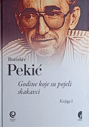 Pekić-Godine koje su pojeli skakavci 1