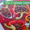 Jela iz cijeloga svijeta