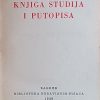 Krleža-Knjiga studija i putopisa