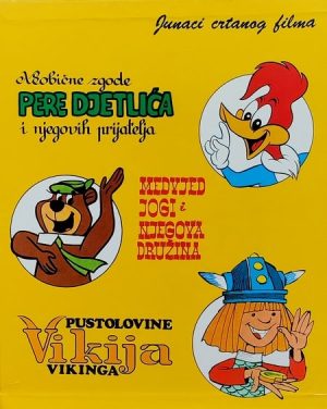 Neobične zgode Pere Djetlića