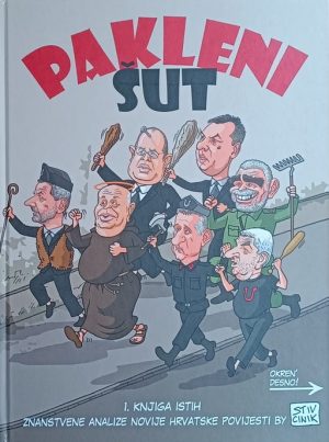 Pakleni šut