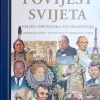 Povijest svijeta: velika obiteljska enciklopedija