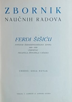 Šišićev zbornik