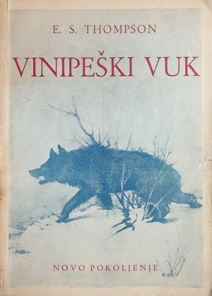 Thompson-Vinipeški vuk