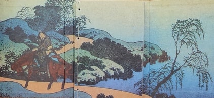Gorjanski-Zen priče